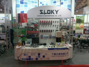 Chienfu Sloky ในงาน Taiwan Hardware Show, บูธเลข E60, 10-12 ตุลาคม - Chienfu Sloky ในงานแสดงสินค้าฮาร์ดแวร์ในไต้หวัน, E60 10–12 ตุลาคมมาและตรวจสอบชิ้นส่วน CNC ความแม่นยำ, การเจีย, การมิลลิ่ง และการกลั่น;แน่นอนว่ายังมี Sloky ไขควงและสกรูไขควงที่ใช้สำหรับการประยุกต์ใช้ต่าง ๆ เช่น การยิง/ล่าสัตว์, วงจรพิมพ์, เครื่องวัดความดันยางรถยนต์, จักรยาน, ตลาด DIY, กลอง, เลนส์, อุปกรณ์ 3C และสโมสรกอล์ฟใช้งานง่ายสำหรับเครื่องมือตัด CNC ในการเจียระเกียรตัด, การกลึง, การกลับและการขัดส่วนต่าง ๆ